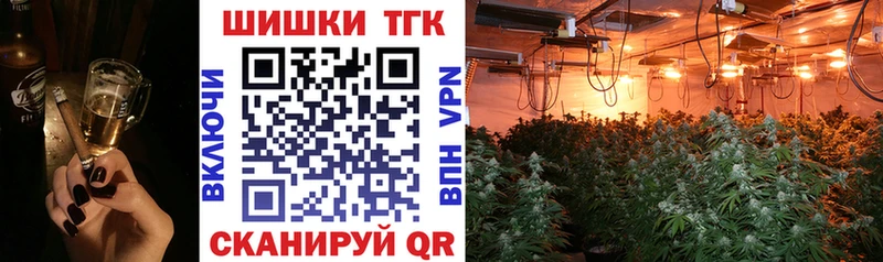 Продажа наркотиков Фролово Канабис  СК  COCAIN  ГАШИШ  АМФЕТАМИН  МЕФ 