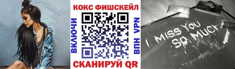 КОКАИН Боливия  Фролово 