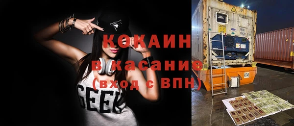 спиды Баксан