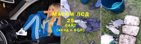 MDMA Premium VHQ Армянск