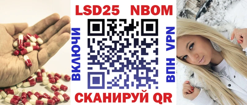 LSD-25 экстази кислота  блэк спрут вход  Фролово 