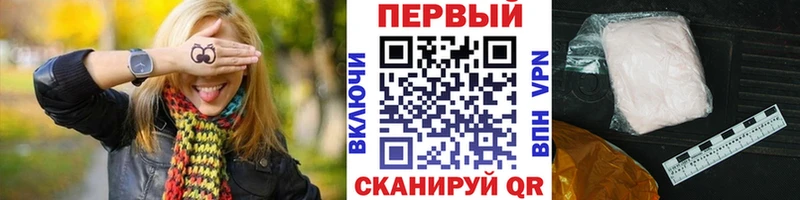 Первитин Декстрометамфетамин 99.9% Фролово