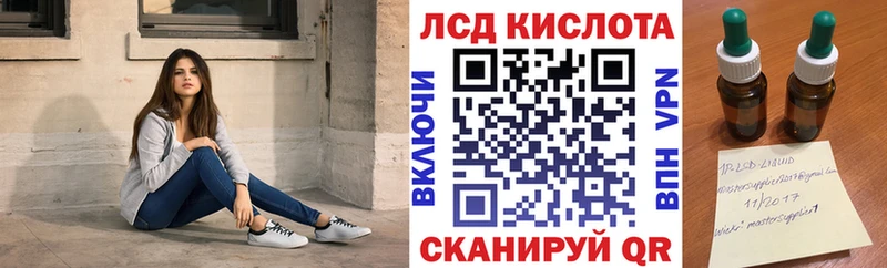 Марки NBOMe 1,5мг  купить  сайты  Фролово 