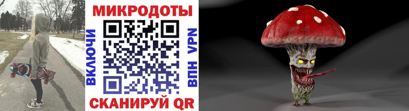 Галлюциногенные грибы прущие грибы  даркнет состав  Фролово 